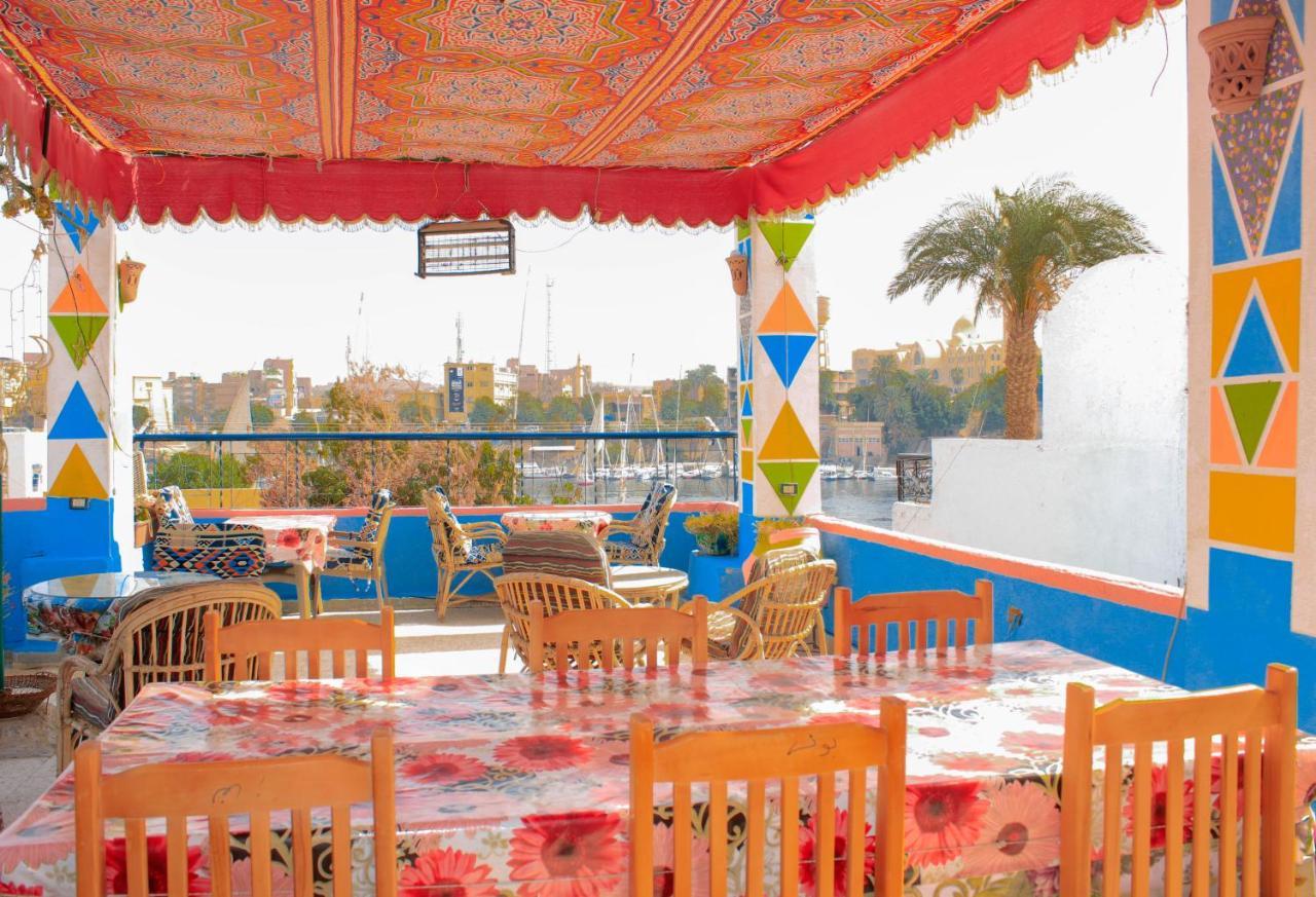 Nuba Dool Bed & Breakfast Asvan Dış mekan fotoğraf