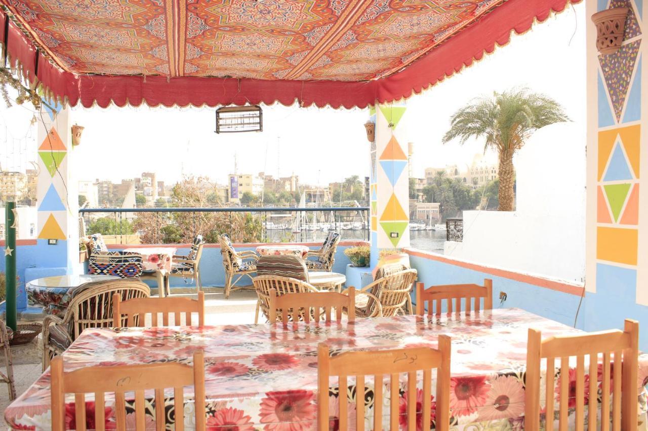 Nuba Dool Bed & Breakfast Asvan Dış mekan fotoğraf