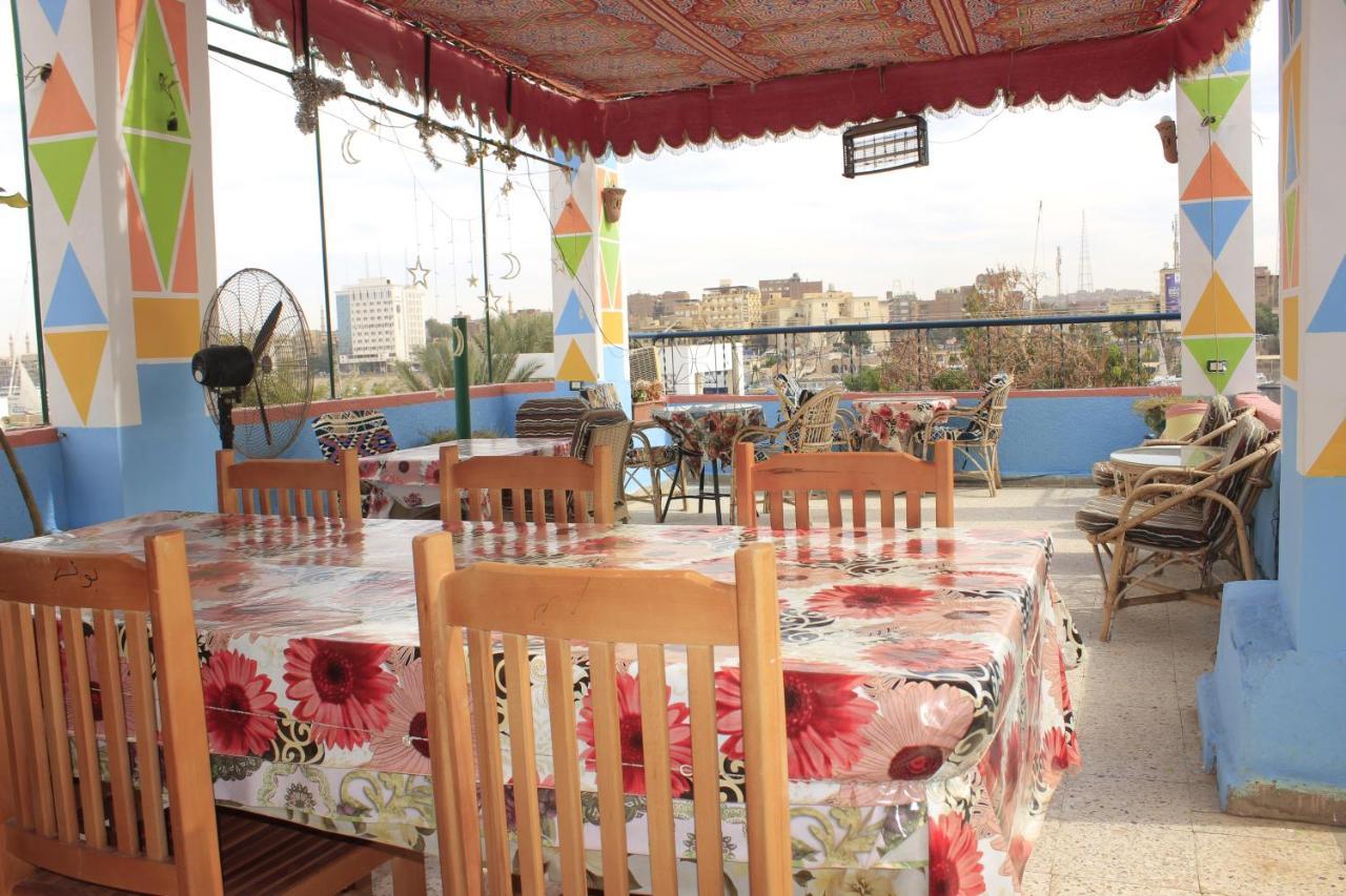 Nuba Dool Bed & Breakfast Asvan Dış mekan fotoğraf