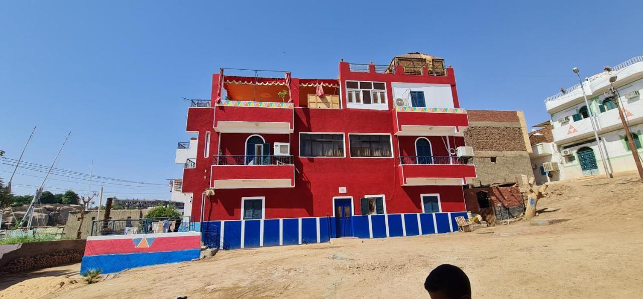 Nuba Dool Bed & Breakfast Asvan Dış mekan fotoğraf